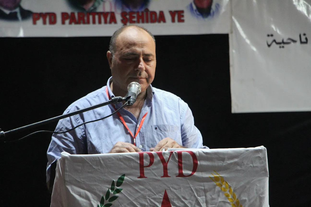 انعقاد المؤتمر الثاني لـ PYD في ناحية قنايا بكوباني