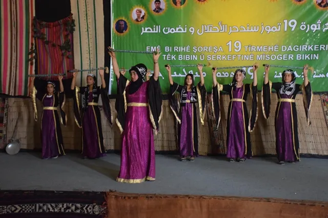 "بروح ثورة 19 تموز سندحر الاحتلال ونضمن النصر"