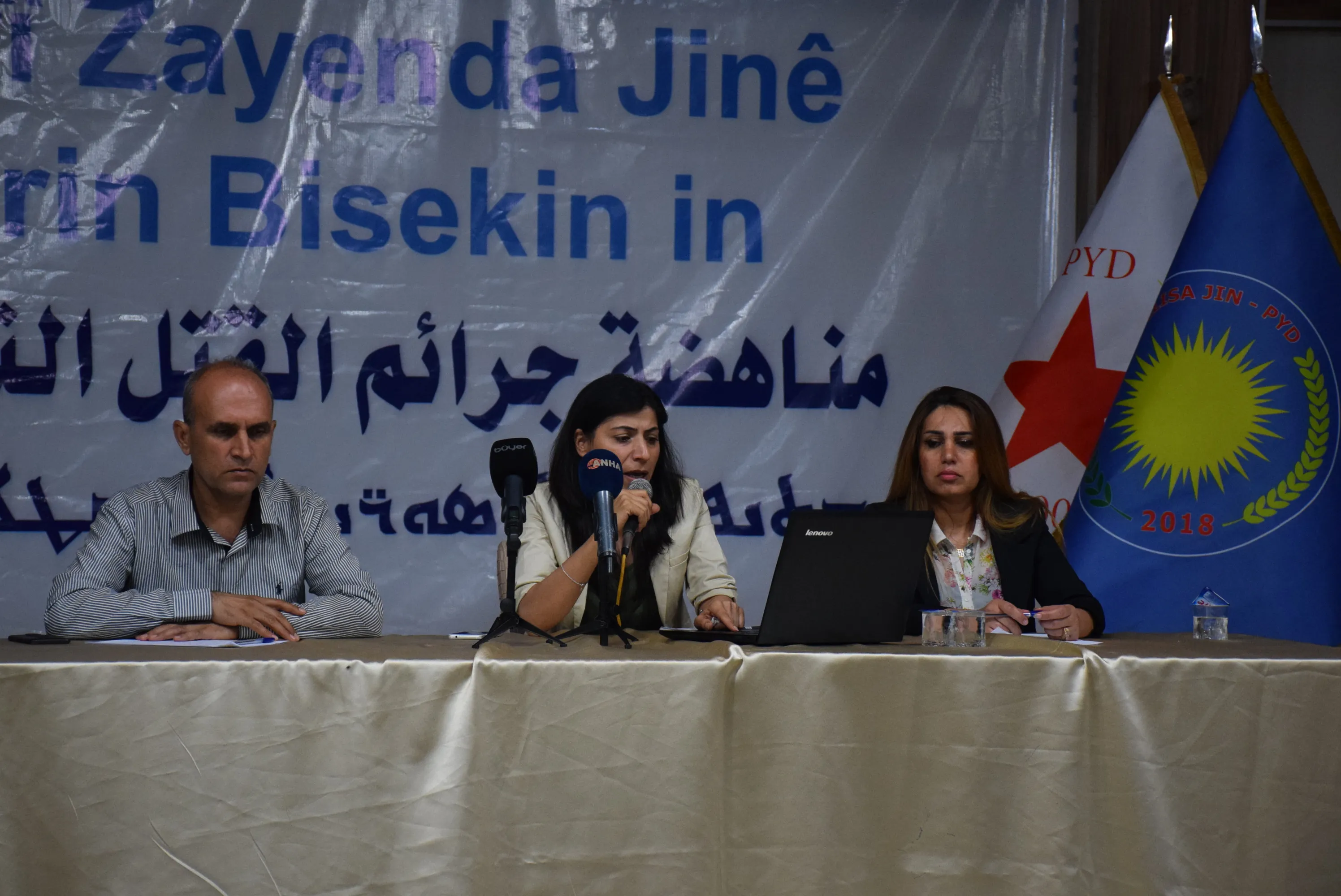 المنتدى الحواري لمجلس المرأة في PYD يختتم أعماله بجملة من التوصيات
