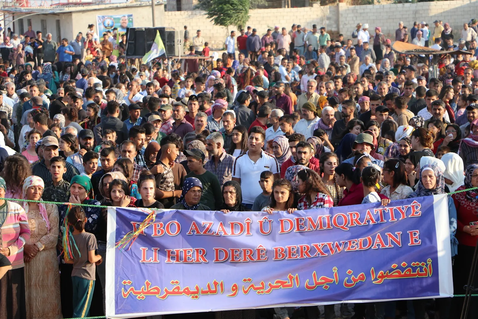 ​​​​​​​أهالي إقليم عفرين يحتفلون بذكرى ثورة 19 تموز في مقاطعة الشهباء
