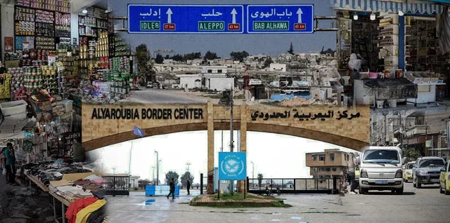 المعابر.. حرب فرض النفوذ يضيق الخناق على شمال وشرق سوريا