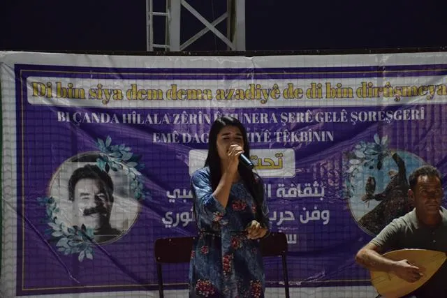 حفل فني في تربه سبيه ضمن فعاليات الاسبوع الثقافي