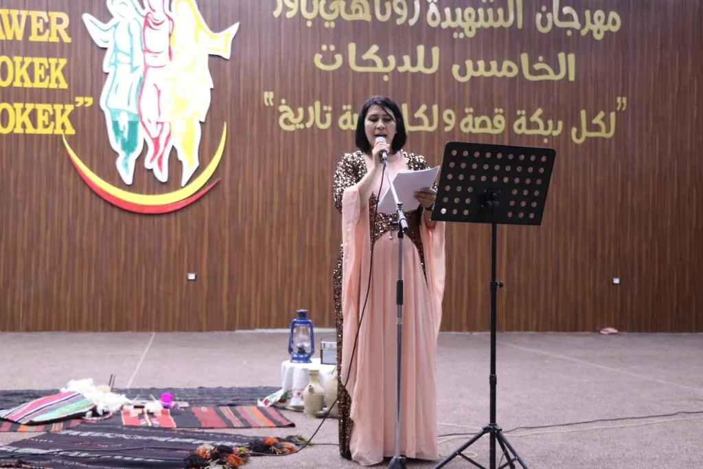 مهرجان "روناهي باور الخامس" للثقافة والفن يطلق فعالياته في الحسكة ويختتم اليوم الأول بدبكات فلكلورية