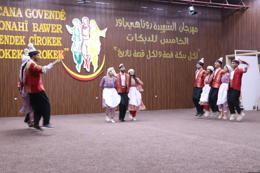 مهرجان "روناهي باور الخامس" للثقافة والفن يطلق فعالياته في الحسكة ويختتم اليوم الأول بدبكات فلكلورية