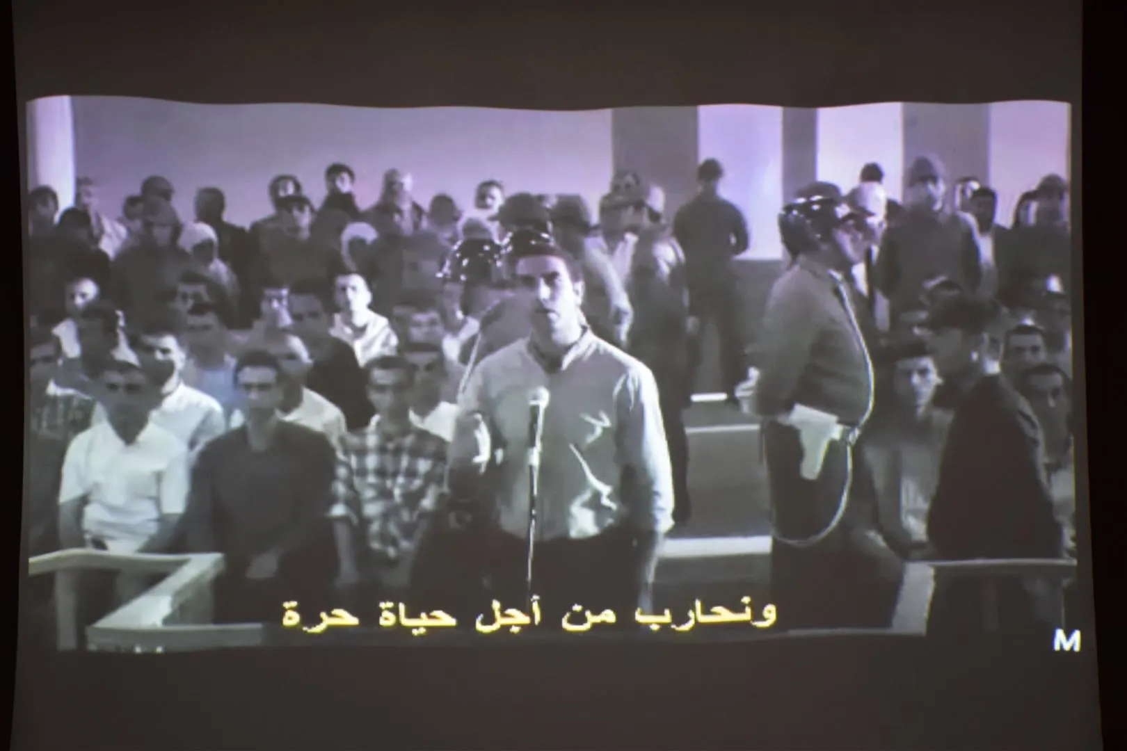 ​​​​​​​اختتام فعاليات شهر الثقافة في الحسكة بعرض فيلم "لأجل الحرية" وسنفزيون عن مقاومة 14 تموز