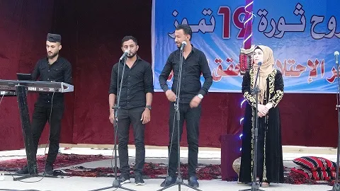 أهالي الطبقة يحتفلون بذكرى ثورة 19 تموز