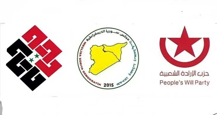 لقاء تشاوري ثلاثي بين مسد وحزب الإرادة الشعبية وهيئة التنسيق الوطنية