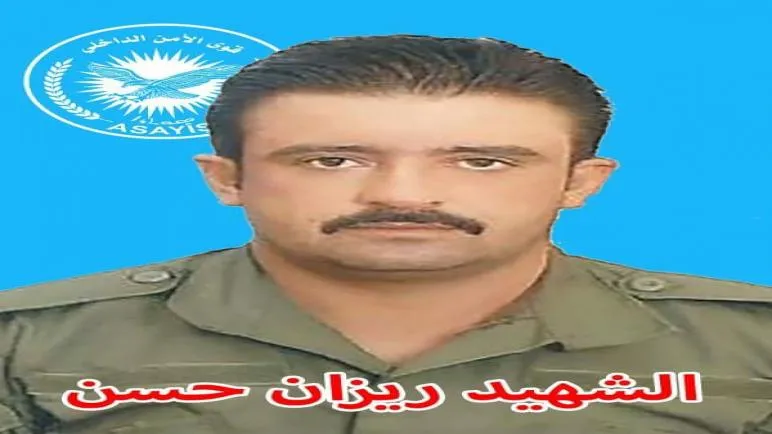 ​​​​​​​الأمن الداخلي في إقليم الجزيرة تكشف سجل أحد شهدائها