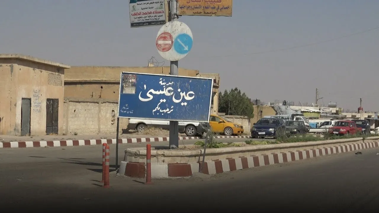 ​​​​​​​نساء عين عيسى يطالبن العشائر بمواجهة الهجمات التركية على المنطقة