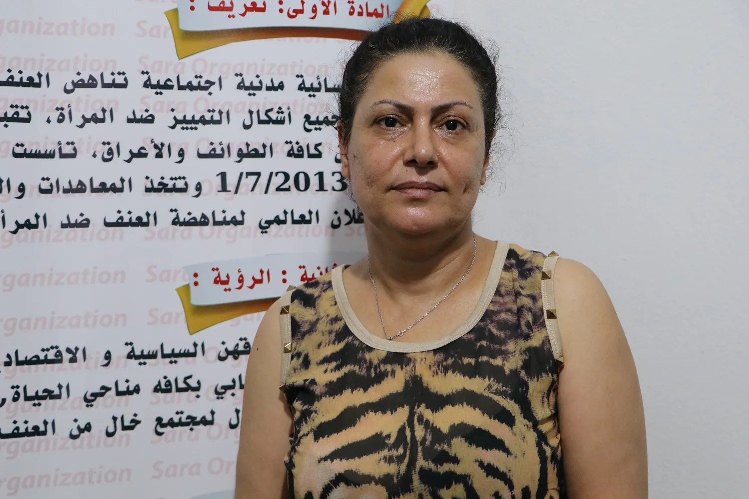 ​​​​​​​منظمة سارا ستلاحق تركيا قانونياً بعد جريمة اغتصاب شابة وطفلة من قبل الجندرمة