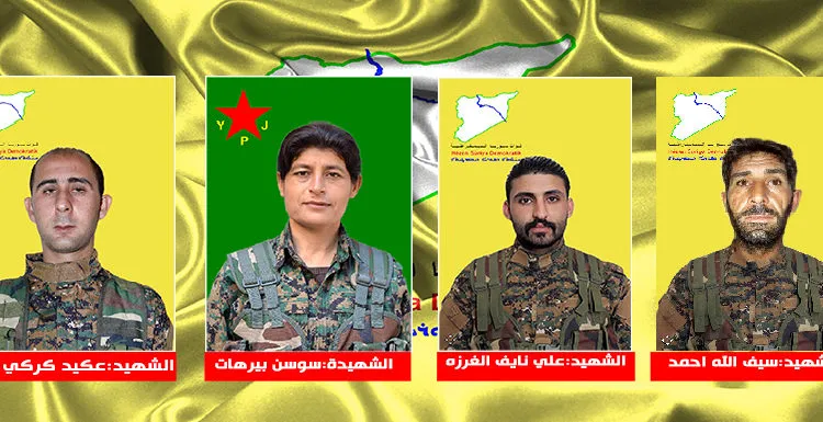 قسد تكشف سجل المقاتلين الأربعة الذين استشهدوا في الغارة التركية على تل تمر