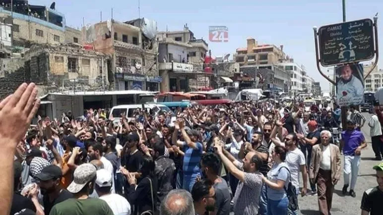 لا ماء ولا غاز ولا كهرباء.. أهالي السويداء يحتجون لتردي الخدمات المعيشية