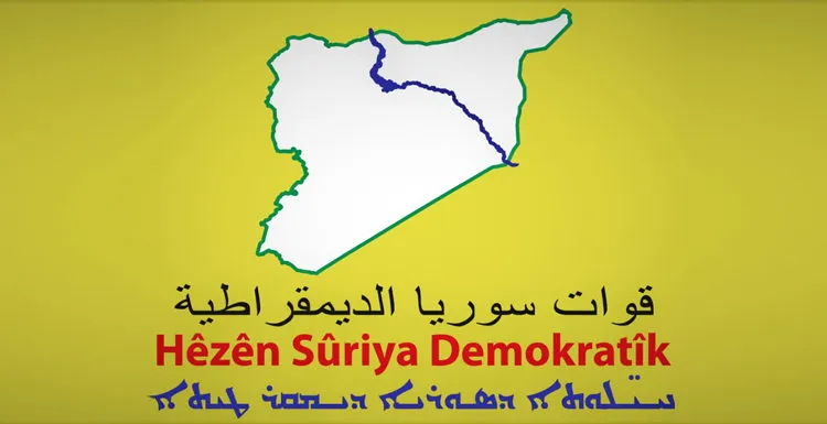 ​​​​​​​القيادة العامة لقسد تتوعد بالرد على الهجوم التركي: لن يمر دون رد