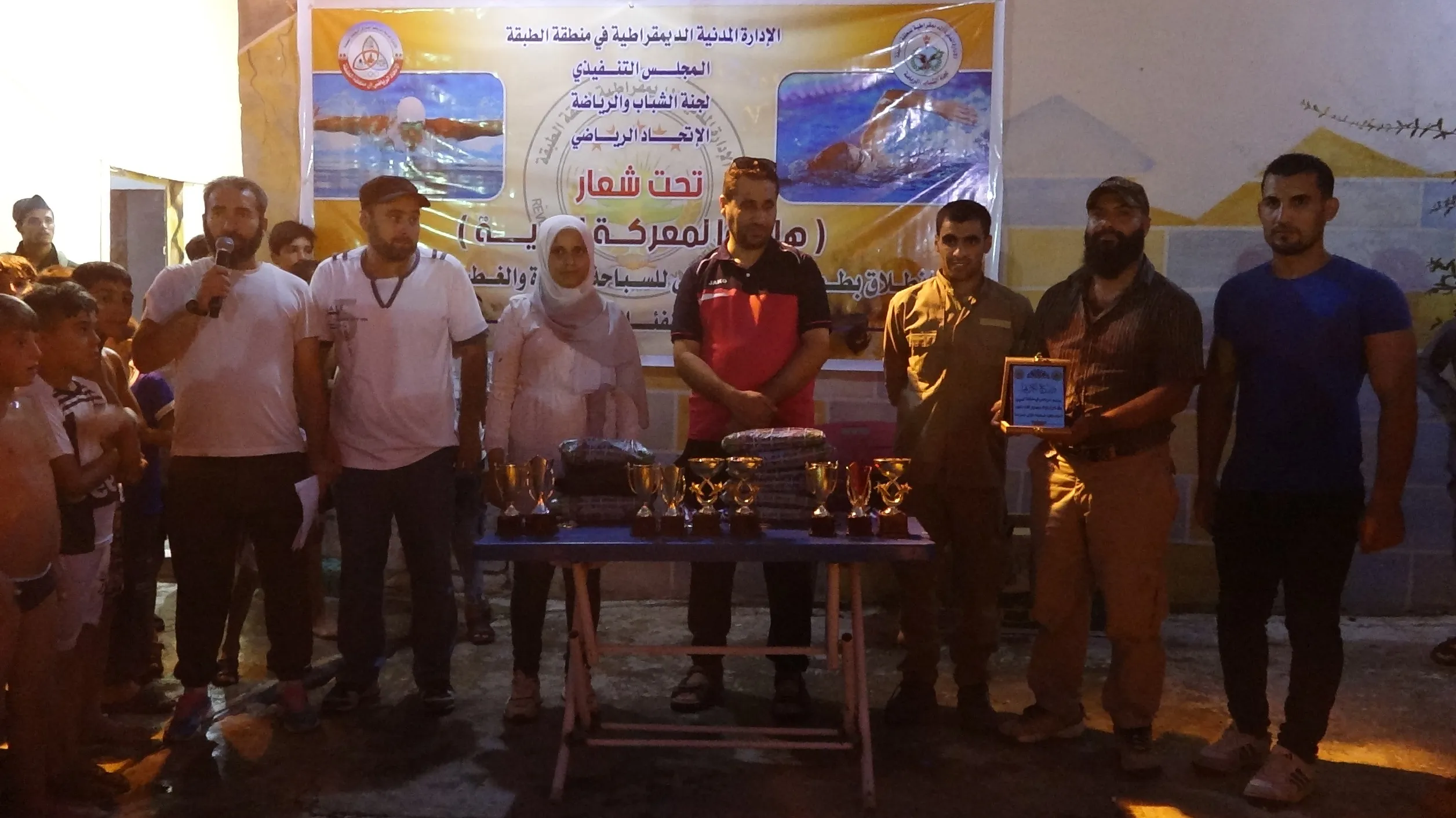 للمرة الأولى الاتحاد الرياضي يقيم بطولة للسباحة والغطس في الطبقة
