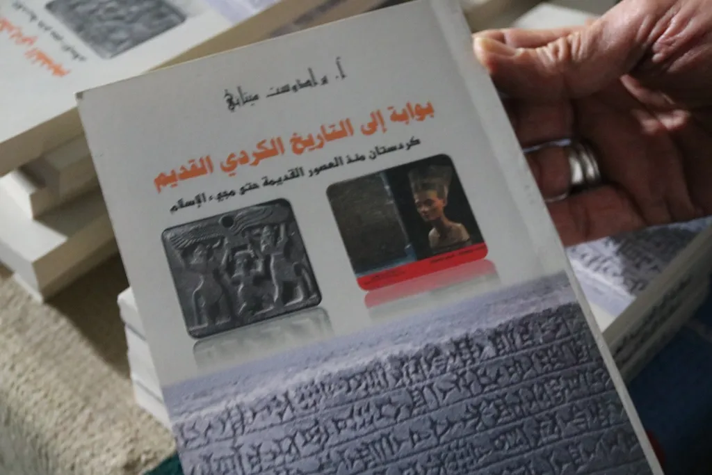 حفل توقيع 3 كتب في ديرك نظمه اتحاد المثقفين في إقليم الجزيرة