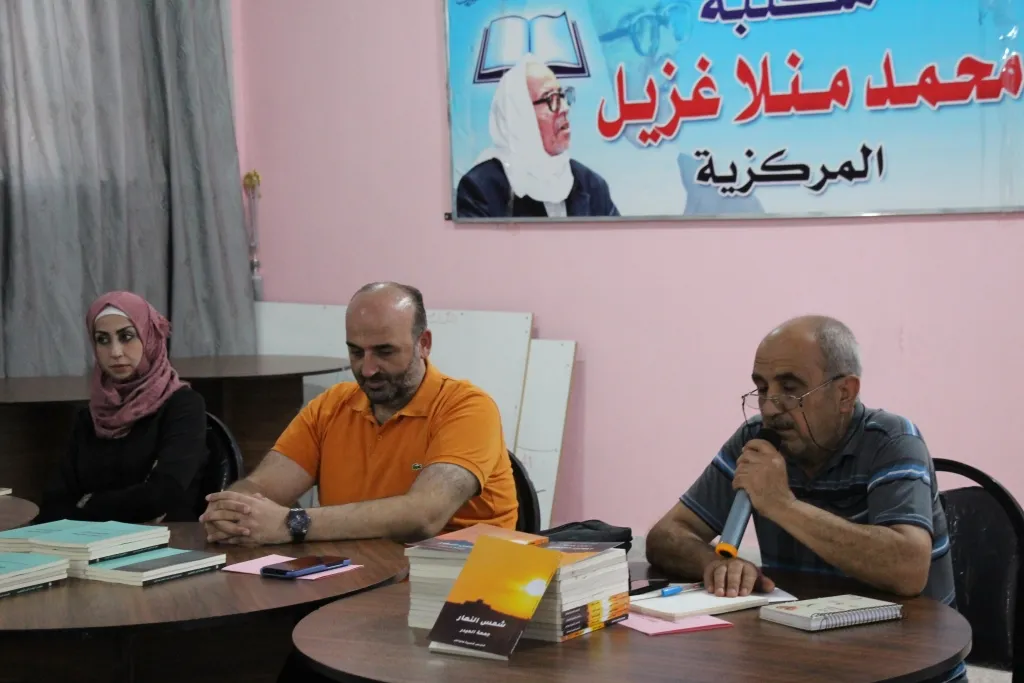 ​​​​​​​حفل توقيع ثلاث كتب جديدة في منبج