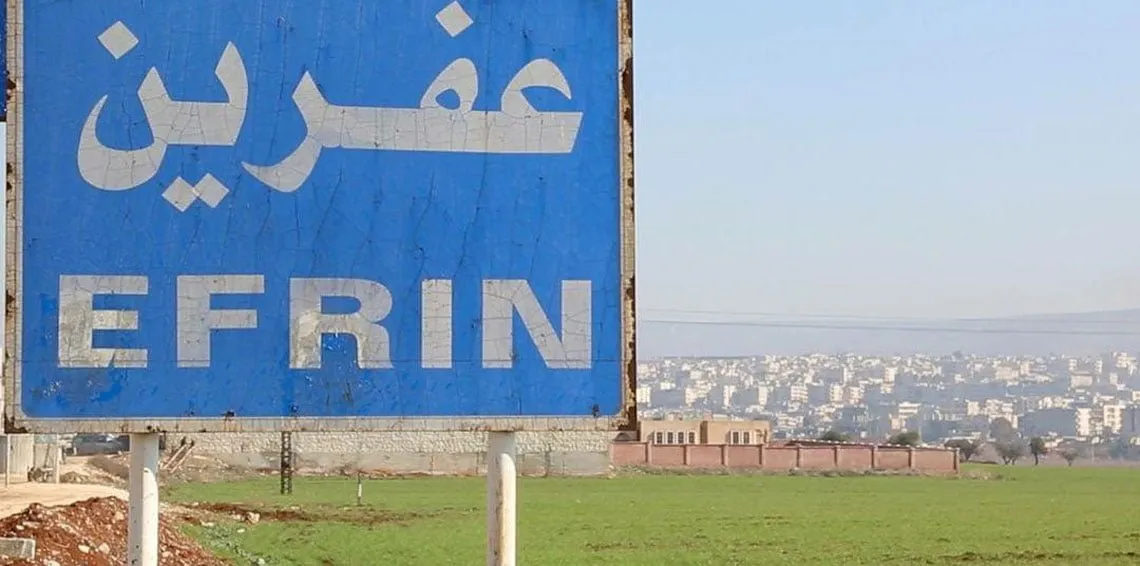 عفرين ...العودة المخادعة للمهاجرين وتشريع جرائم المحتلين