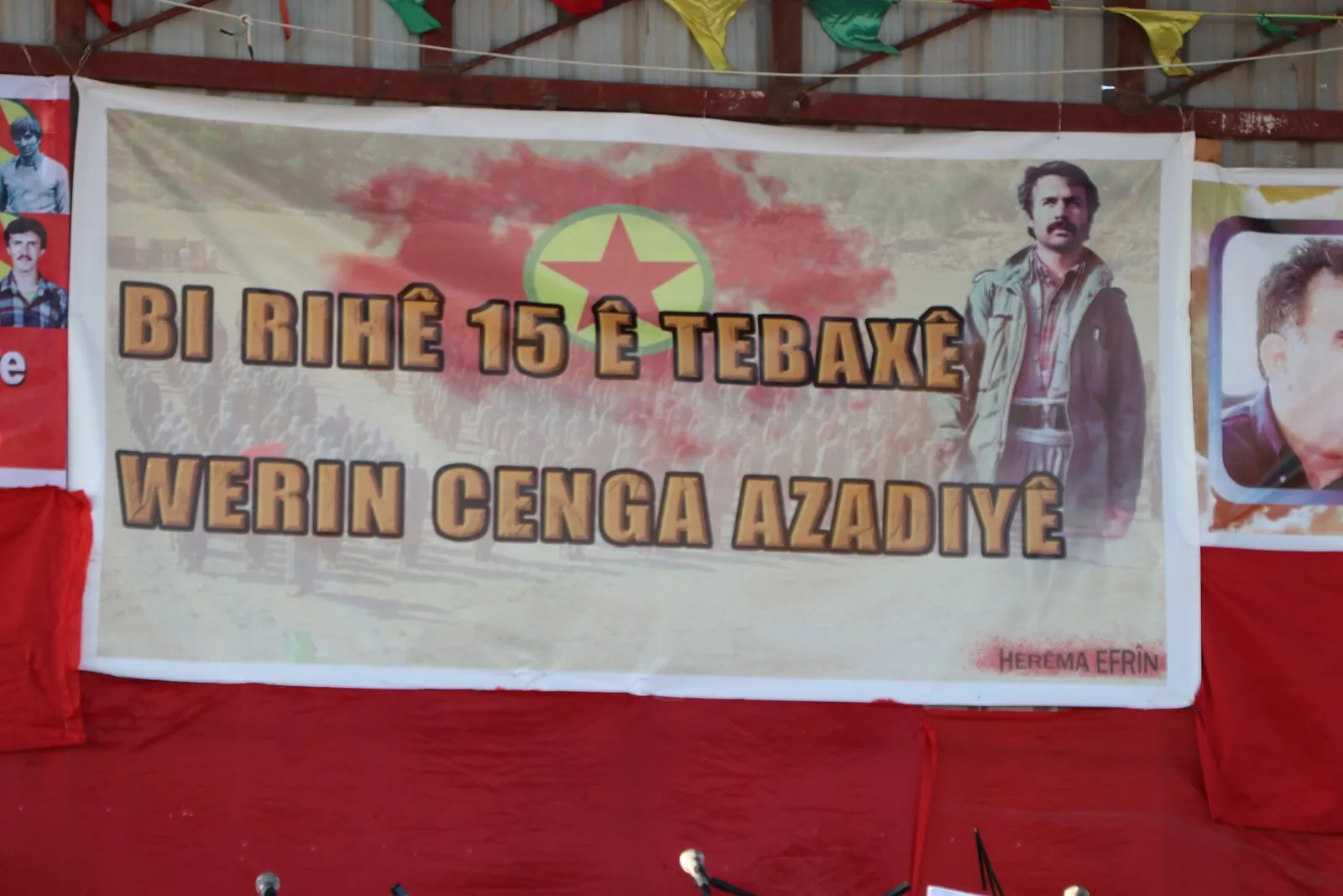 ​​​​​​​أهالي عفرين يحتفلون بمناسبة قفزة 15 أب