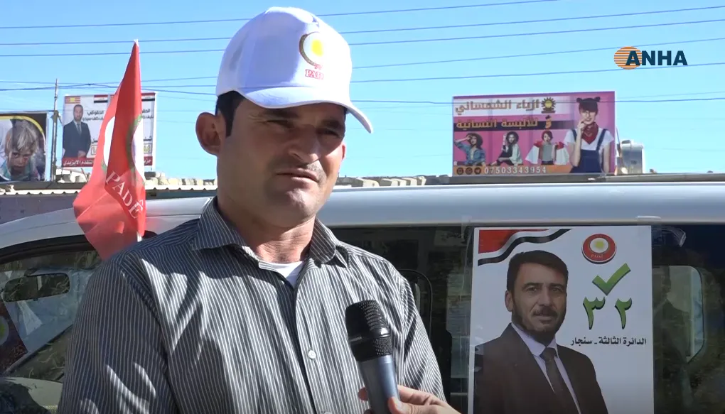 أهالي خانصور يؤكدون أن فوز مرشح PADÊ أكبر رد على اتفاقية 9 تشرين الأول