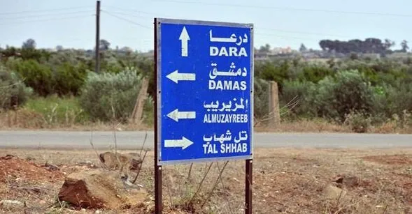 مجهولون يقتلون عنصرين اثنين متعاونين مع الأمن العسكري في ريف درعا