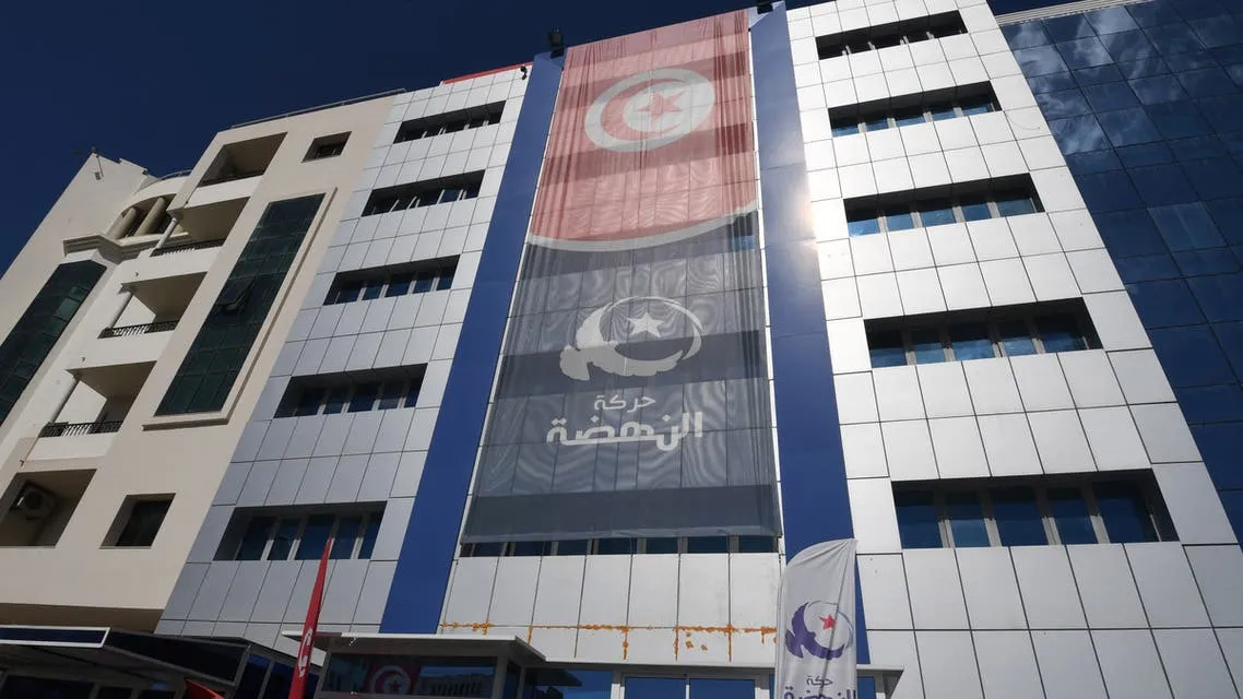 حركة النهضة تعترف بمسؤوليتها عن تدهور الأوضاع في البلاد