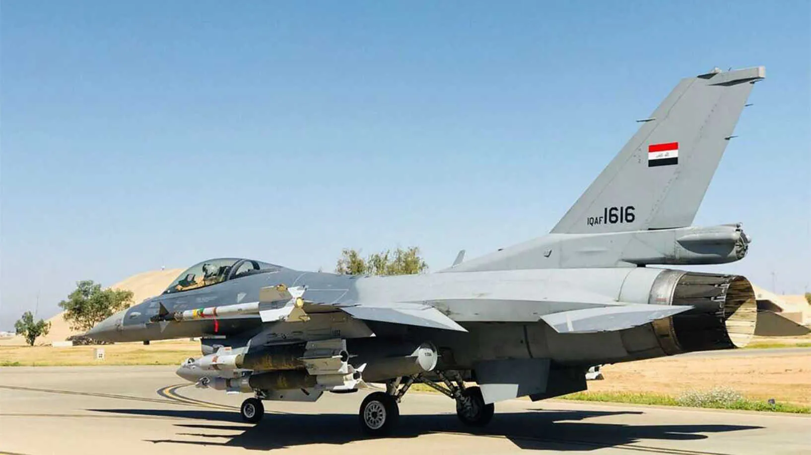 ​​​​​​​ضربات جوية على مواقع داعش في مدينة كركوك
