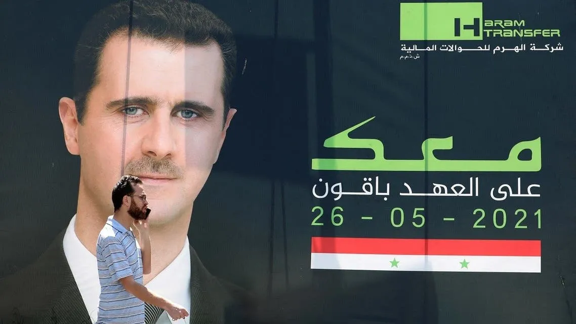 ​​​​​​​مقال:خطط الولايات المتحدة لتطبيع العلاقات بين حكومة دمشق ولبنان محكوم عليها بالفشل