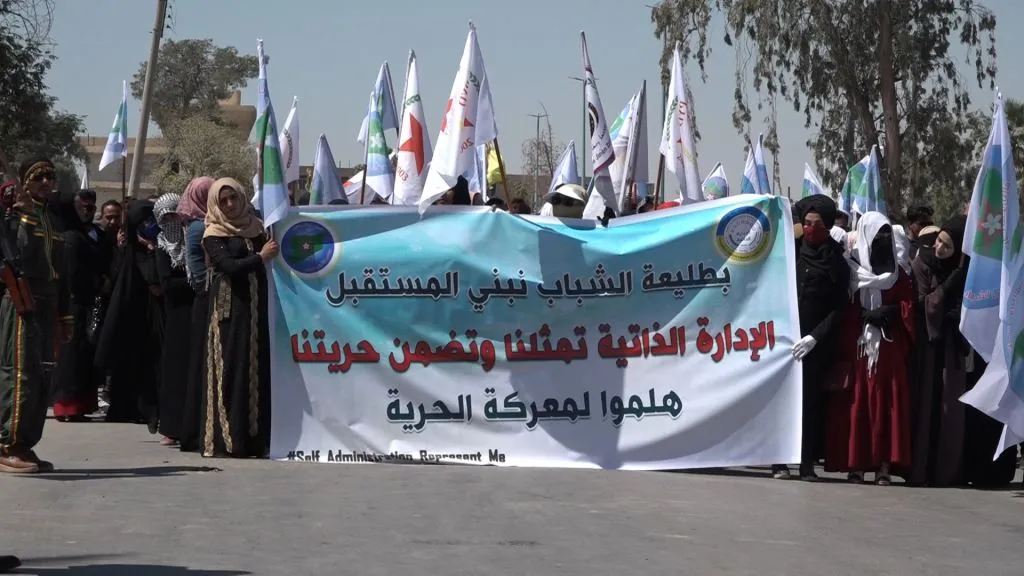 شبيبة حزب سوريا المستقبل ينظمون مسيرة دعماً للإدارة الذاتية