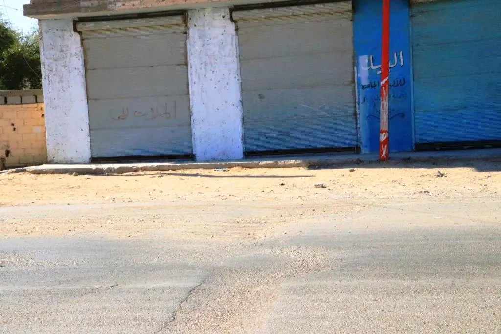 ​​​​​​​فرض حظر كلي على منطقة الفرات بريف دير الزور الشرقي