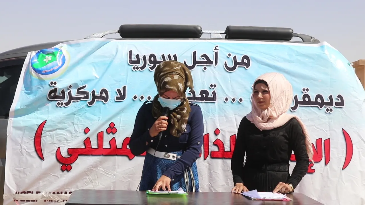 ​​​​​​​خيمة اعتصام تحت شعار "الإدارة الذاتية تمثلني" في ريف دير الزور الغربي