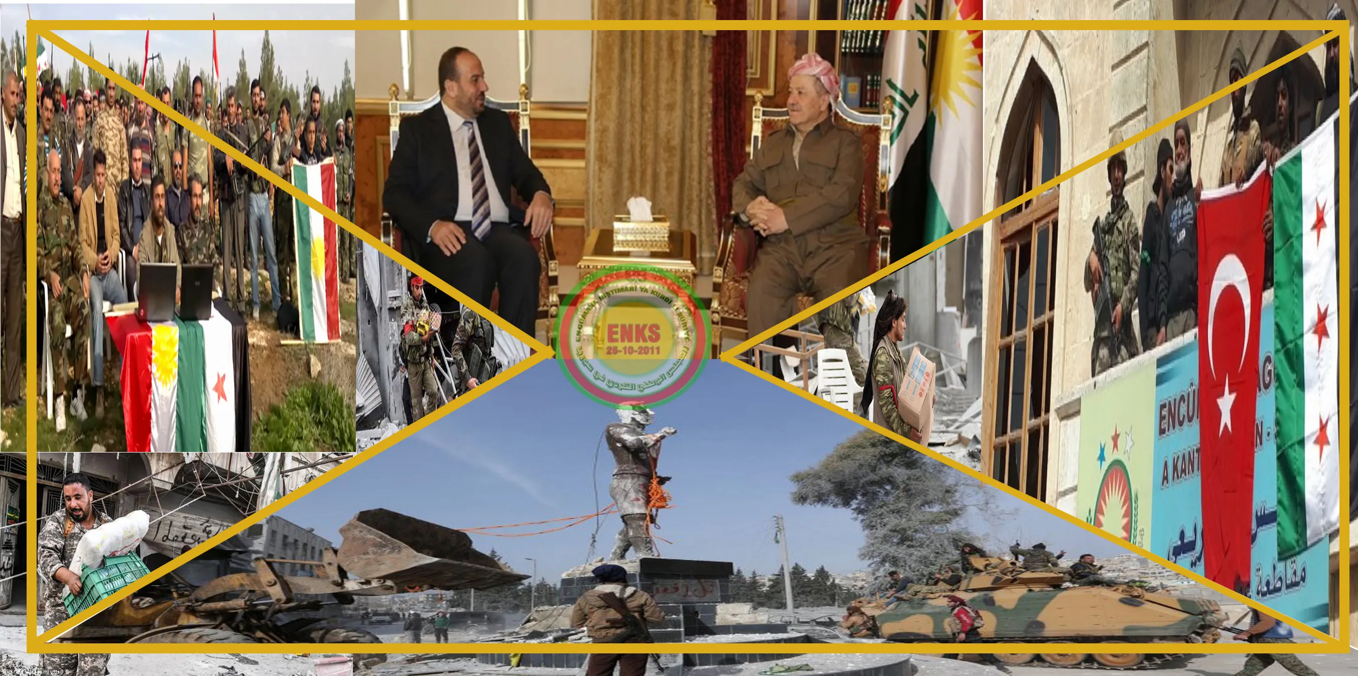 ​​​​​​​المجلس الوطني الكردي مؤازر للدولة التركية ومرتزقتها