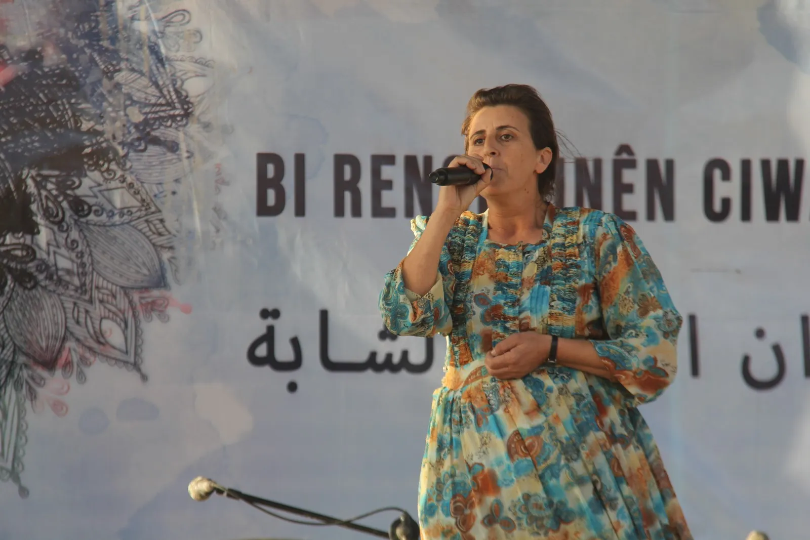 تحت شعار "سنضيئ الثورة الثقافية بألوان المرأة الشابة" انطلاق مهرجان الشهيدة استرفان الثالث