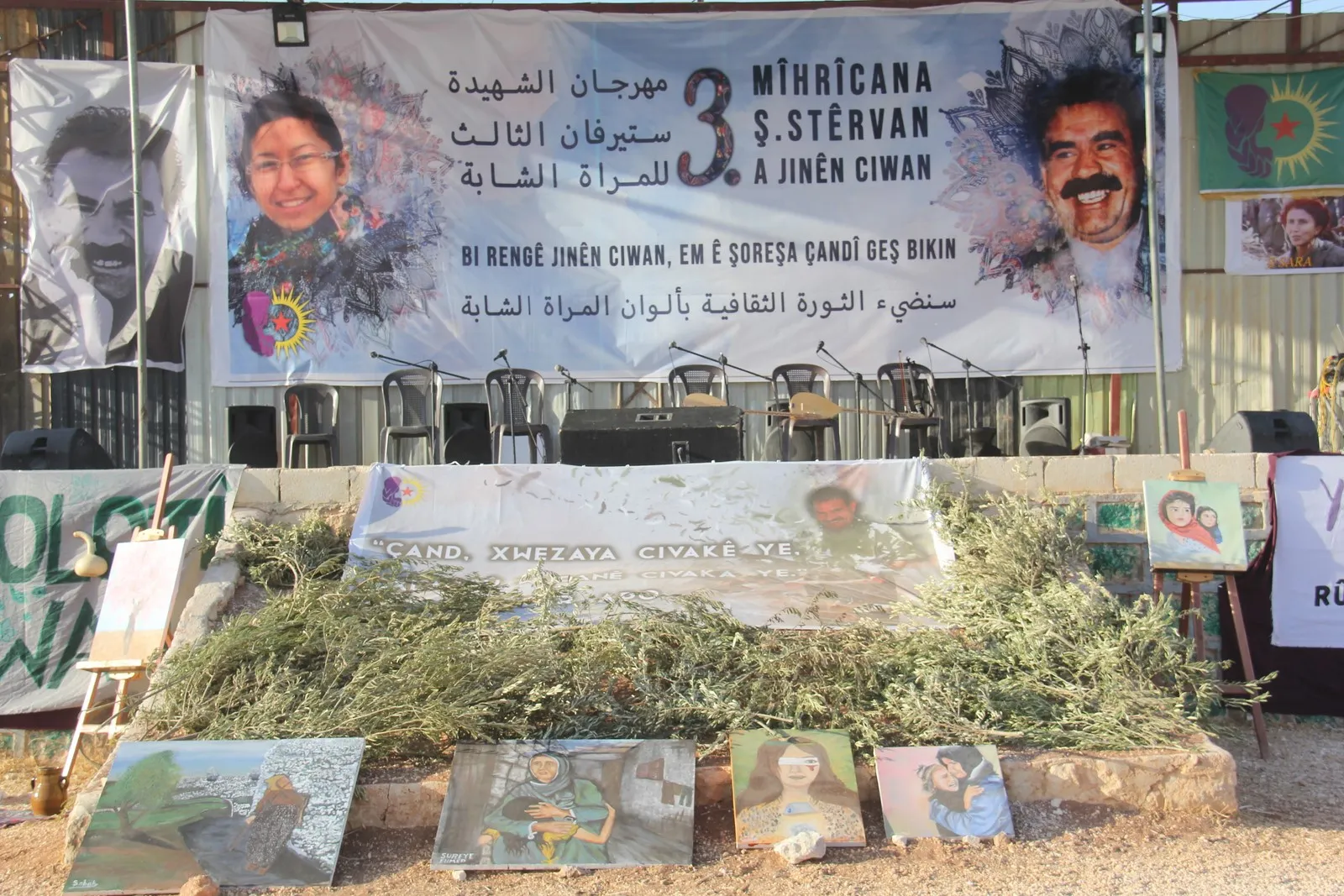 تحت شعار "سنضيئ الثورة الثقافية بألوان المرأة الشابة" انطلاق مهرجان الشهيدة استرفان الثالث