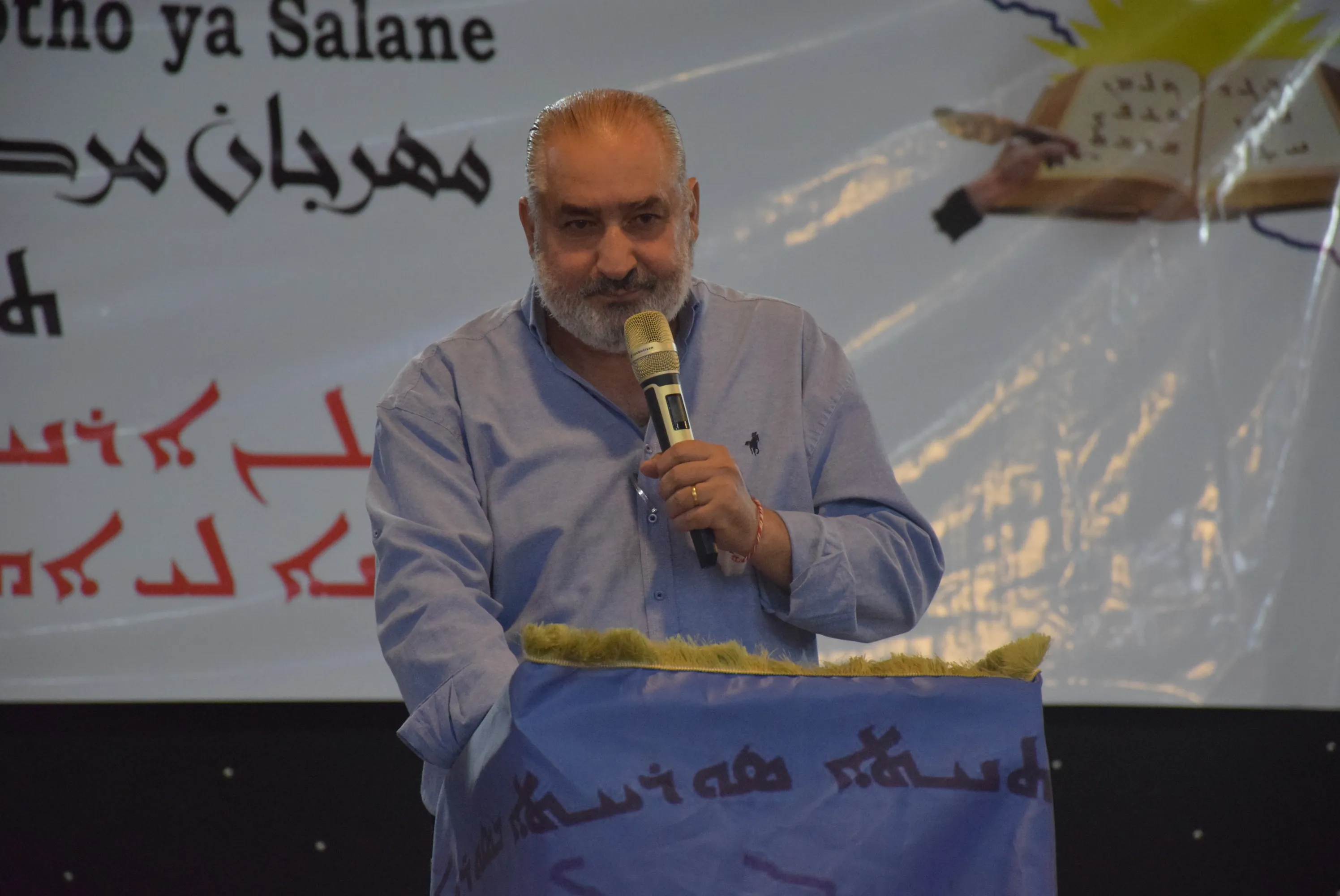 انطلاق مهرجان "ماردوثو" الأول للثقافة والفن السرياني في قامشلو