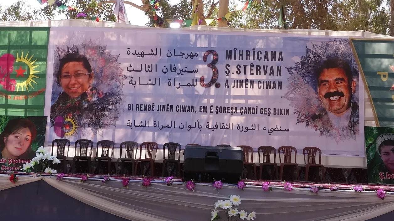 ​​​​​​​المرأة الشابة تقيم مهرجان الشهيدة ستيرفان الثالث في الطبقة