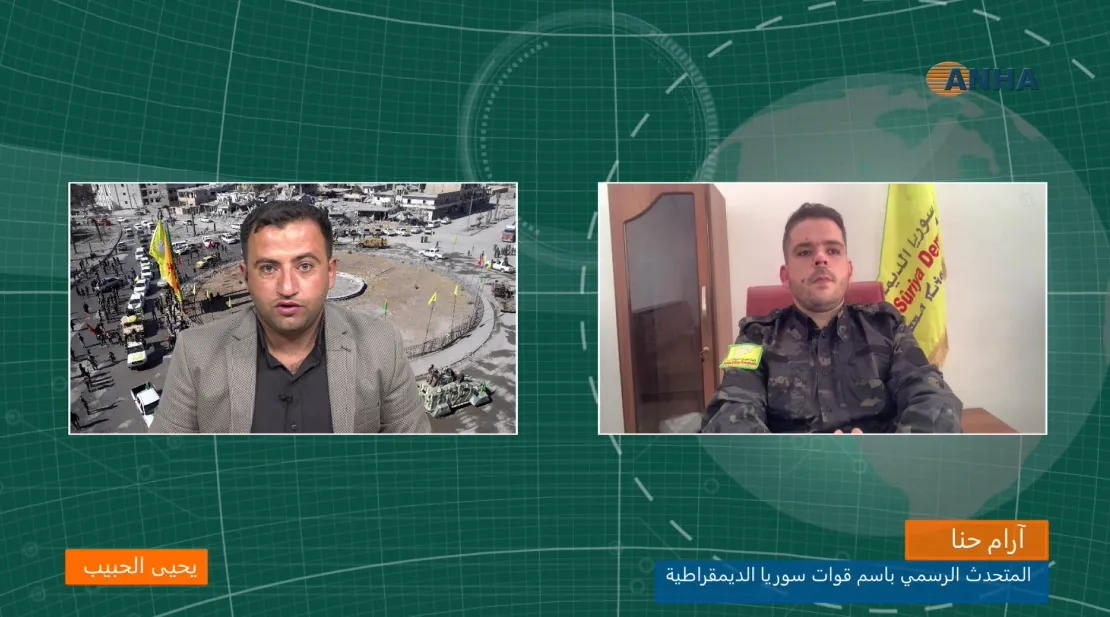 آرام حنا: تكاتف شعبنا حرر الرقة وتركيا ترغب في توسيع الاحتلال