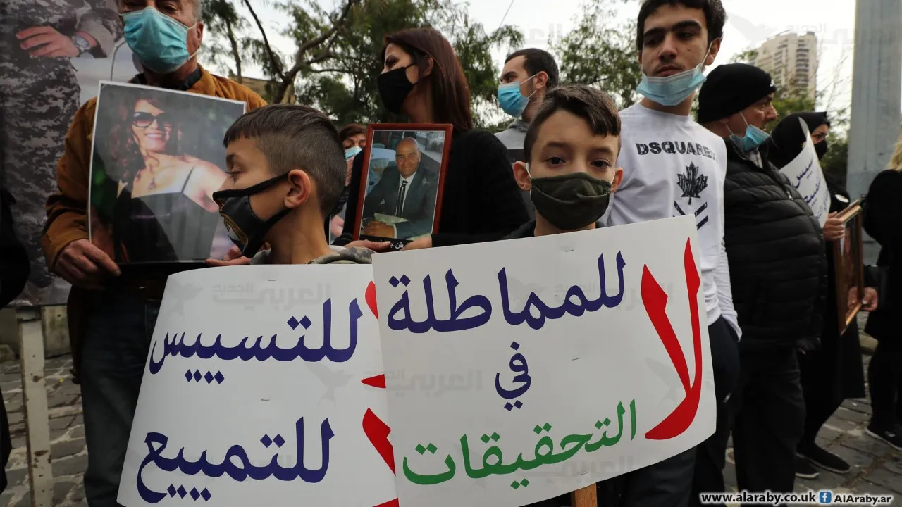 لبنان.. "لا لكف يد بيطار".. القضاء ينتصر على السلطة