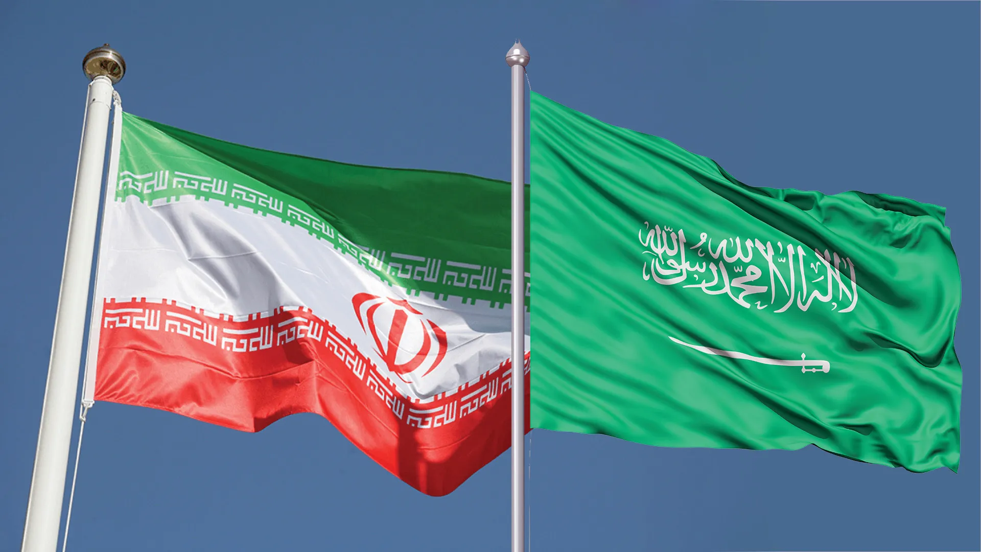 ​​​​​​​مسؤولة أميركية رفيعة: الولايات المتحدة ترحب بالحوار المباشر بين السعودية وإيران