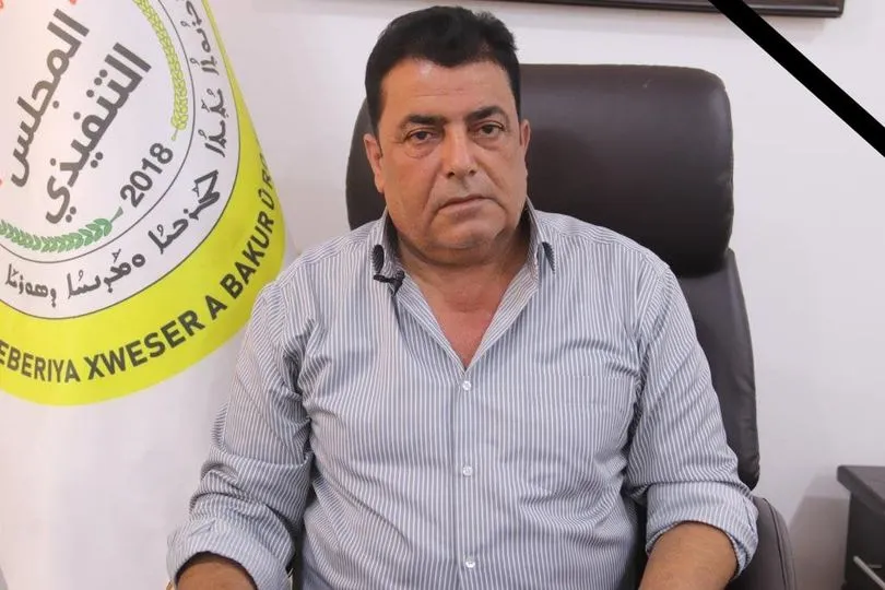 ​​​​​​​الإدارة الذاتية لشمال وشرق سوريا تنعي رياض الهفل