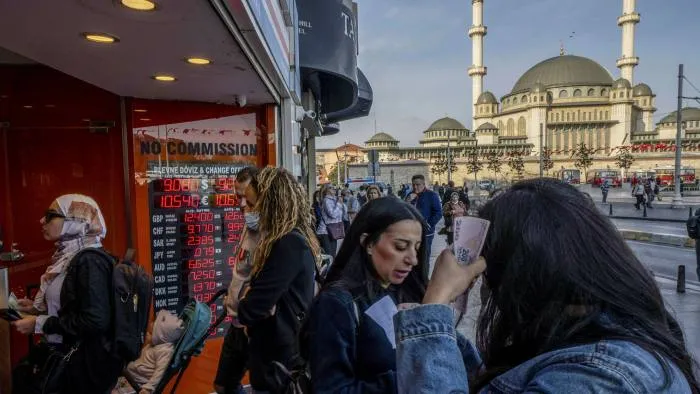 هيئة الرقابة المالية العالمية تتجه إلى إدراج تركيا في "القائمة الرمادية"
