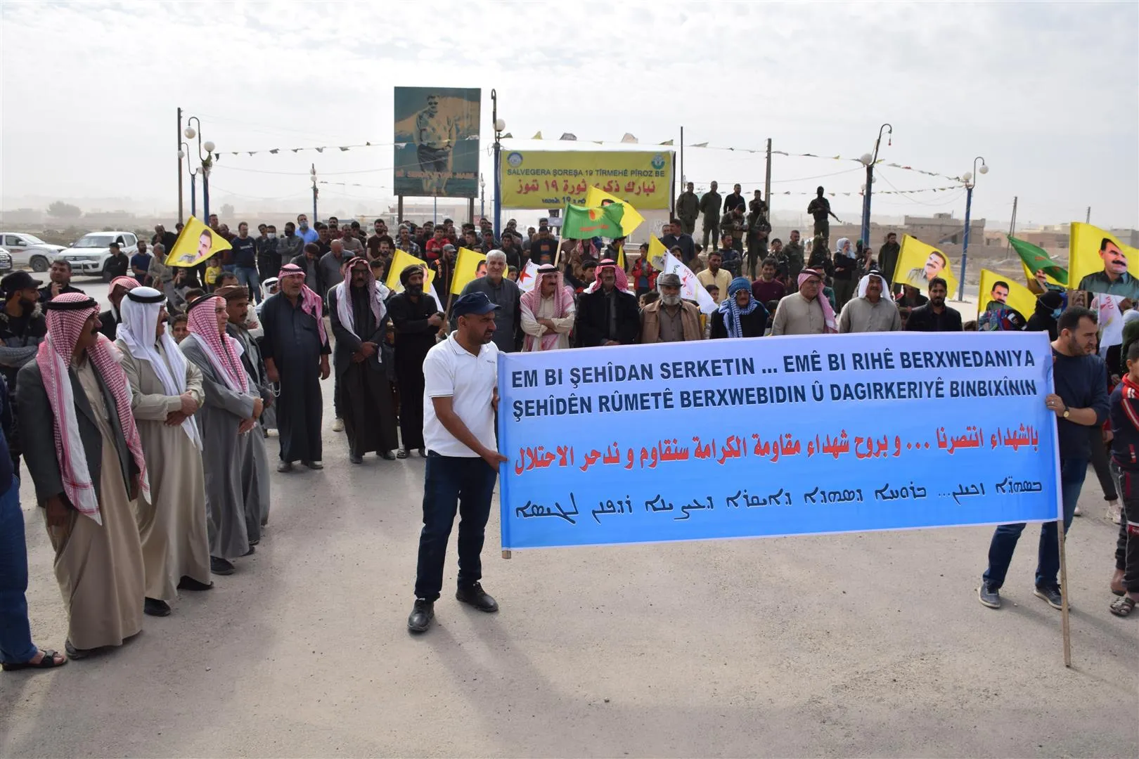 أهالي ووجهاء الهول يطالبون بفرض حظر جوّي فوري لردع الهجمات التركية