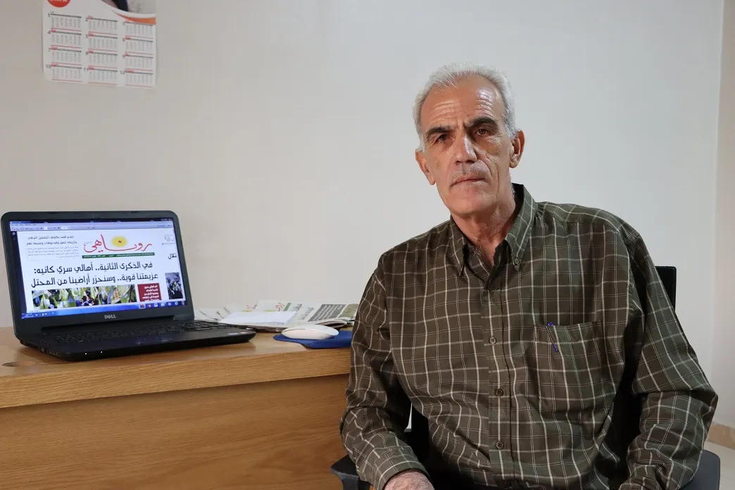 صحيفة روناهي تدخل عامها الحادي عشر