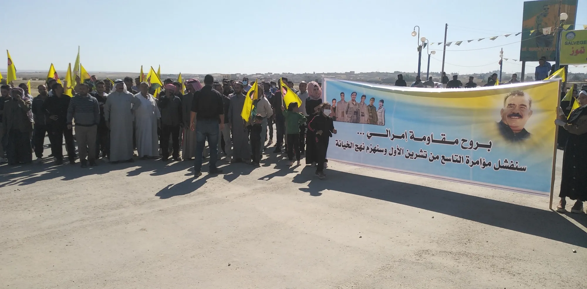 ​​​​​​​أهالي ناحيتي الشدادي والهول ينددون بالمؤامرة ويطالبون بالحرية الجسدية للقائد أوجلان