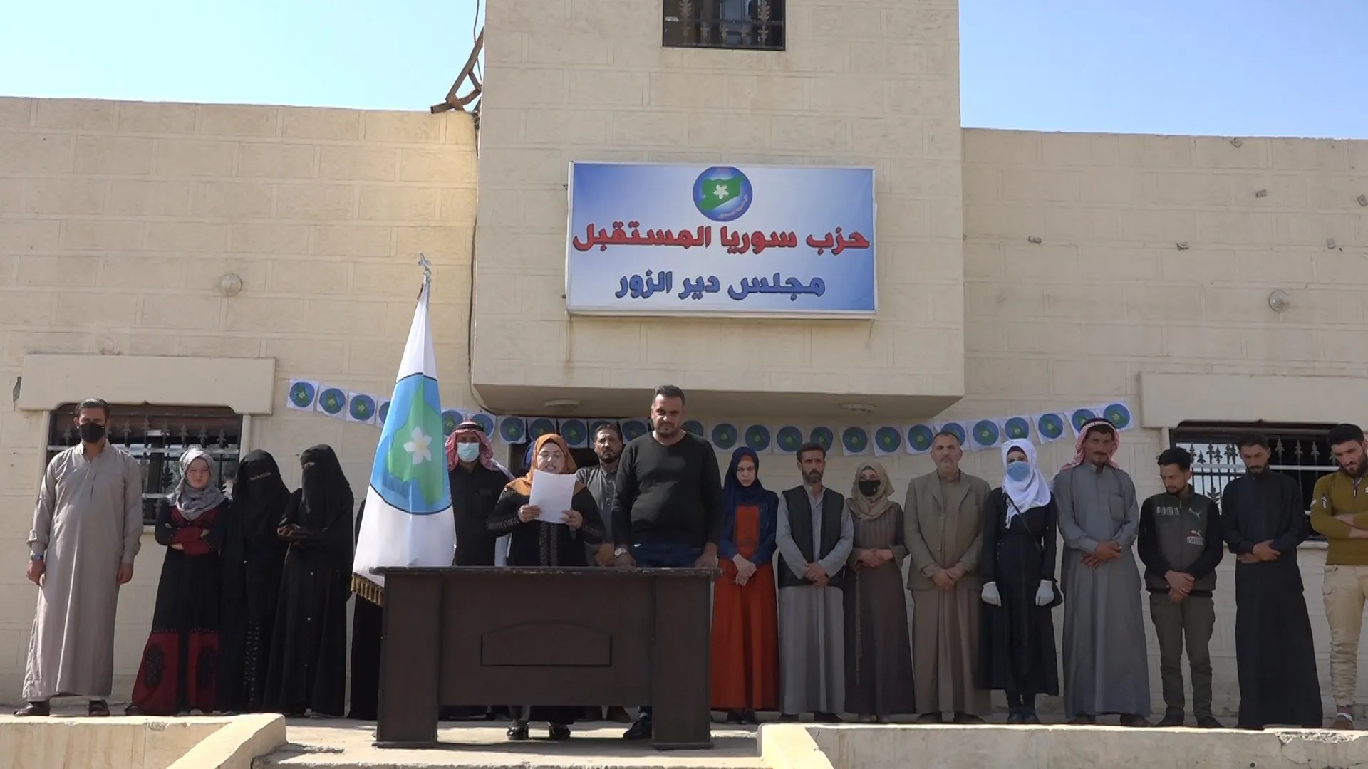 فعاليات متنوعة في شمال وشرق سوريا تنديداً باغتيال هفرين خلف والمؤامرة الدولية - دير الزور