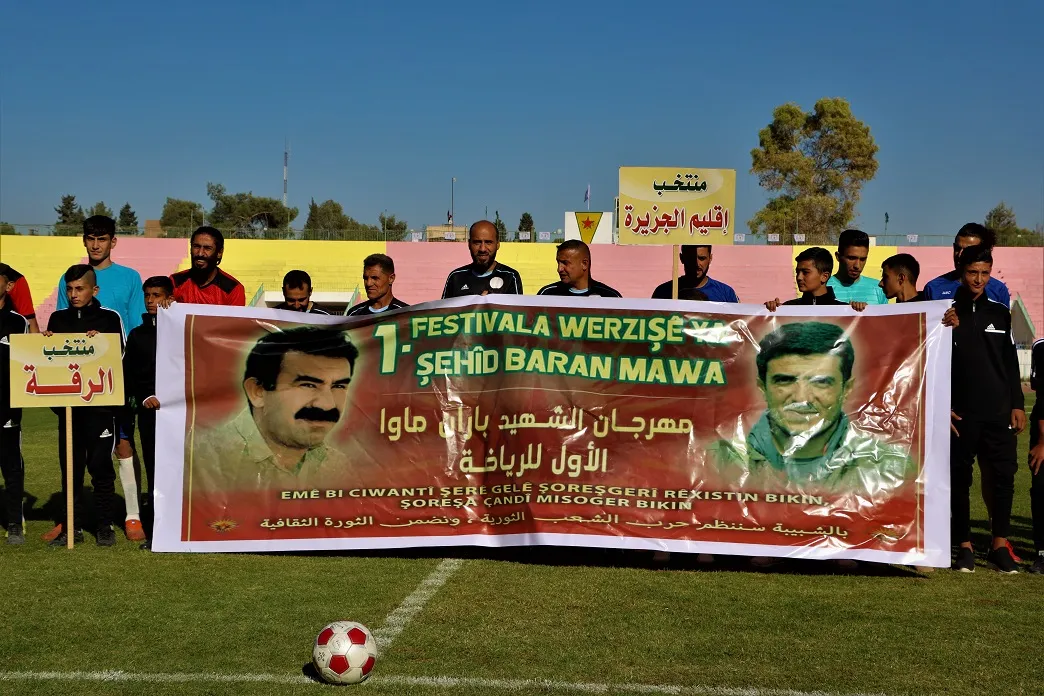 ​​​​​​​اختتام فعاليات مهرجان الشهيد باران ماوا الأول في قامشلو