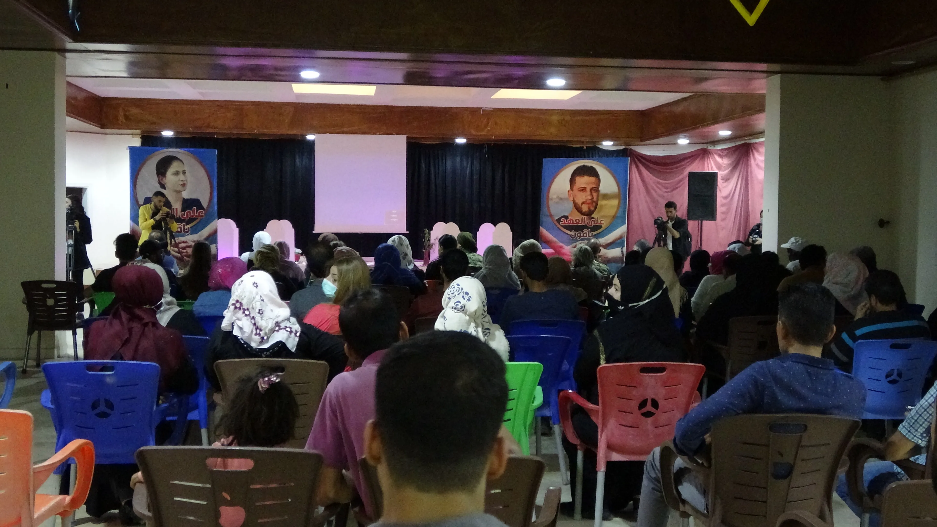 الطبقة تحيي الذكرى السنوية الثانية لـ "شهيدة الياسمين"