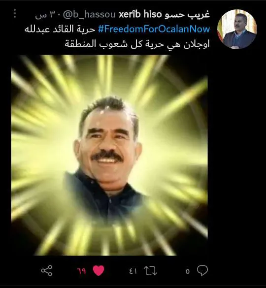 انطلاق حملة الهاشتاغ من أجل حرية أوجلان وحصدت أرقام قياسية خلال عدة ساعات