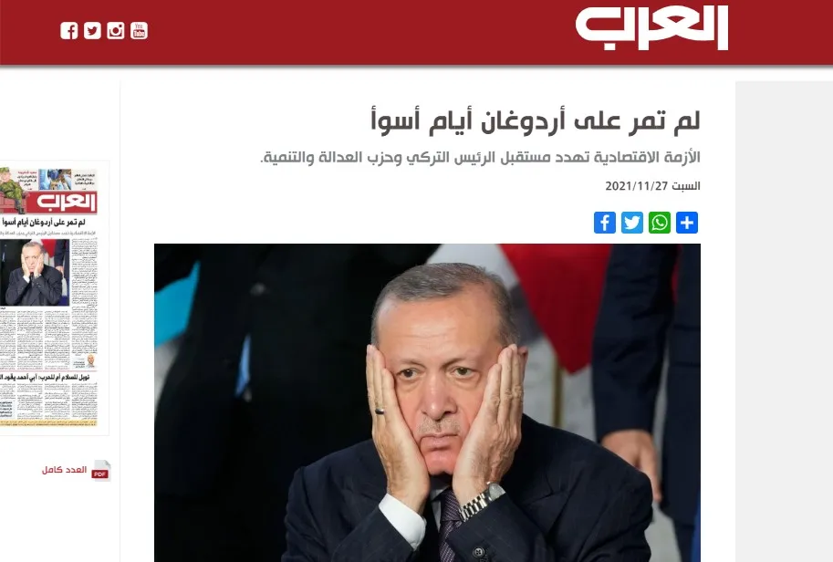 صحف عربية: عودة دمشق رهن "خطوة بعد خطوة" وأردوغان يعيش أيامًا صعبة في ظل تهاوي الليرة