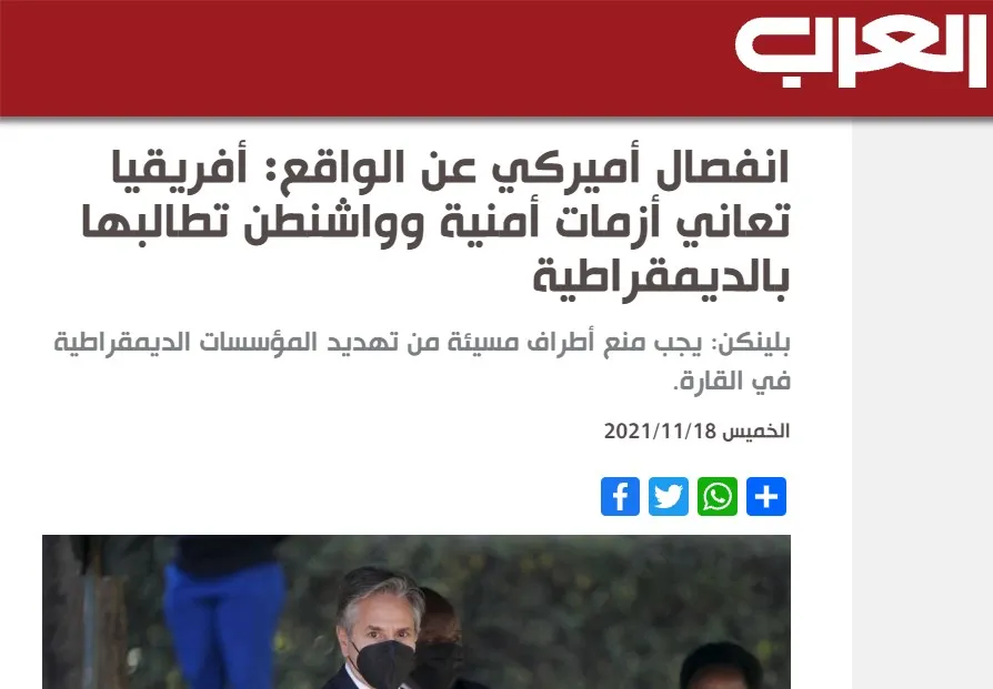 صحف عربية: سعي روسي إسرائيلي لإخراج إيران من سوريا والتيار الصدري يعتزم ترشيح الكاظمي لحكومة جديدة