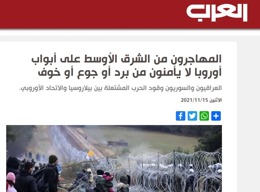 صحف عربية: دولارات إيرانية في جنوب سوريا تقلق الأسد والمهاجرون على الحدود بين البرد والخوف من العودة
